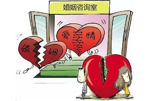 情感咨詢機(jī)構(gòu)服務(wù)感覺(jué)沒(méi)用，能申請(qǐng)退費(fèi)嗎？